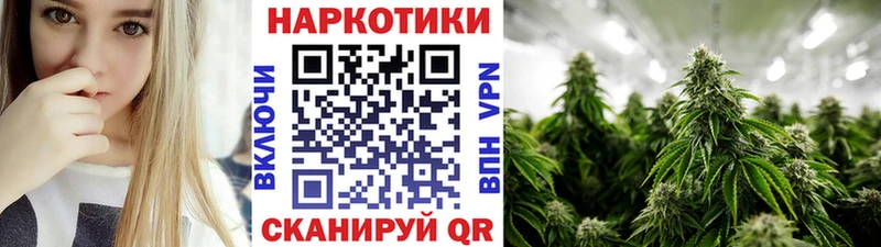 Продажа наркотиков Тырныауз Alpha-PVP  Cocaine  kraken ТОР  Конопля  МЕФ 