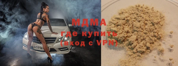 каннабис Алексин