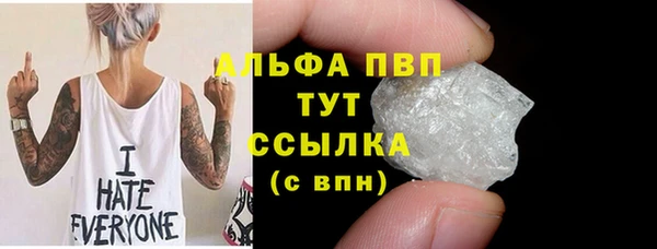 jwh Алексеевка