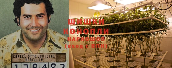 соль курить ск Абаза