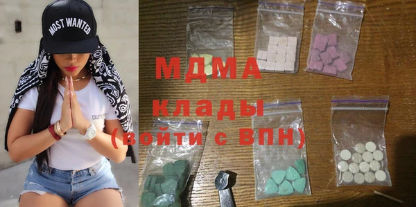 каннабис Алексин
