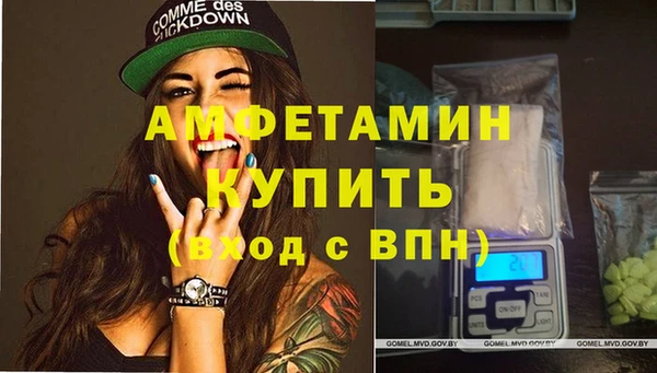 гашиш Алзамай