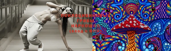 героин Абдулино