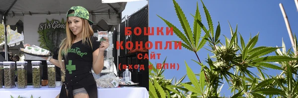 ALPHA PVP Абинск