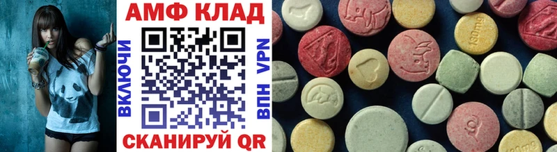 купить закладку  Тырныауз  Первитин винт 
