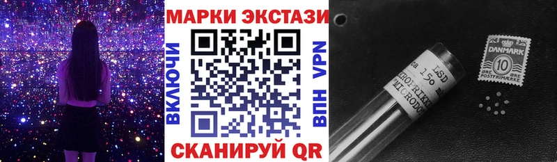 Марки N-bome 1,5мг  наркошоп  Тырныауз 